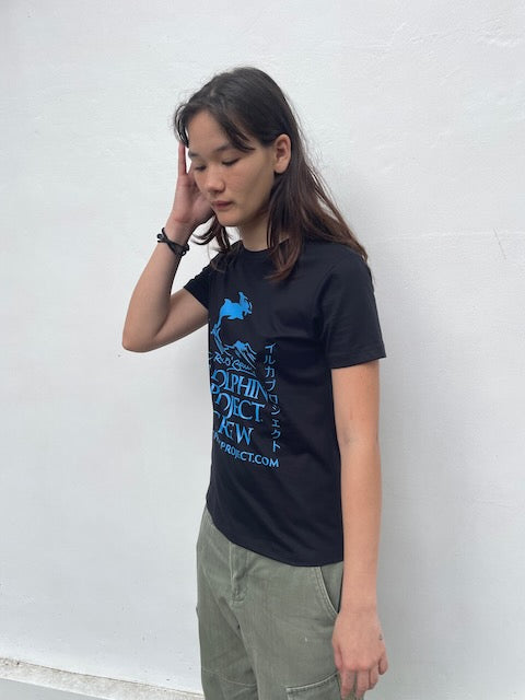 Women's Dolphin Project Crew Tee
